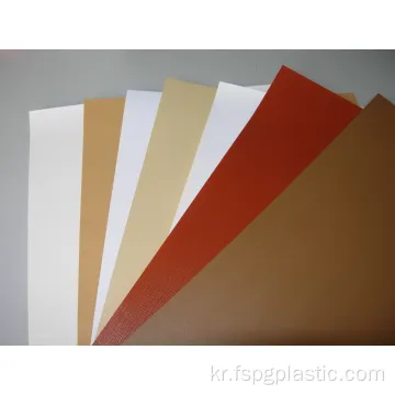 PVC 투명 강판 캘린더 PVC 필름